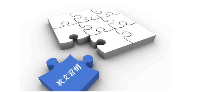 有问题打一顿的态度，永远做不好软文营销