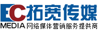 智汇蓝媒logo