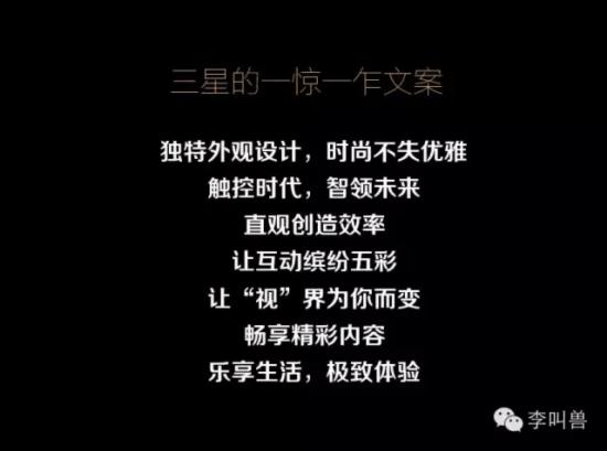 为什么要写自嗨型文案?X型文案VS Y型文案