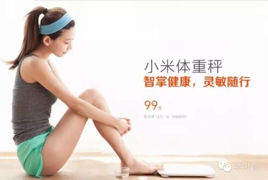 为什么要写自嗨型文案?X型文案VS Y型文案