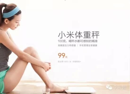 为什么要写自嗨型文案?X型文案VS Y型文案