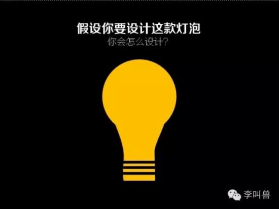 为什么要写自嗨型文案?X型文案VS Y型文案