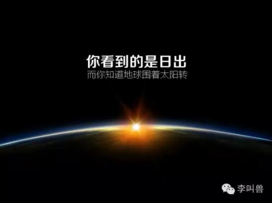 为什么要写自嗨型文案?X型文案VS Y型文案