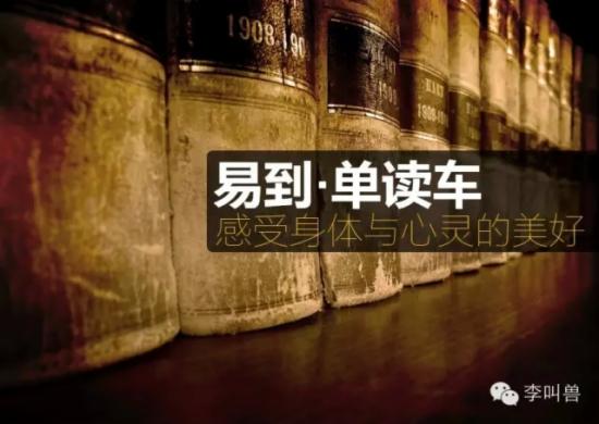 为什么要写自嗨型文案?X型文案VS Y型文案