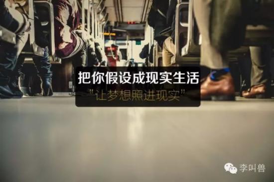为什么要写自嗨型文案?X型文案VS Y型文案
