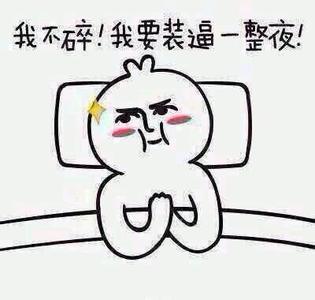 智汇蓝媒分享：我们到底要不要写自嗨型文案？