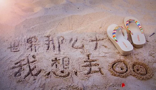 世界那么大，营销真可怕!