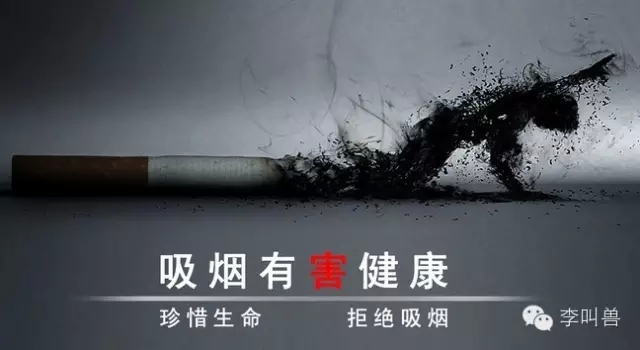 恐惧营销:如何科学地吓唬消费者