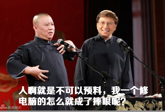 智汇蓝媒软文营销推广：如何写出“不平”的文案！