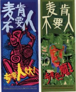 智汇蓝媒软文营销推广：如何写出“不平”的文案！