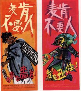 智汇蓝媒软文营销推广：如何写出“不平”的文案！
