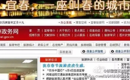 来看看这20条逆天的烂文案