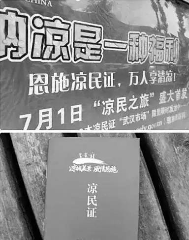 来看看这20条逆天的烂文案
