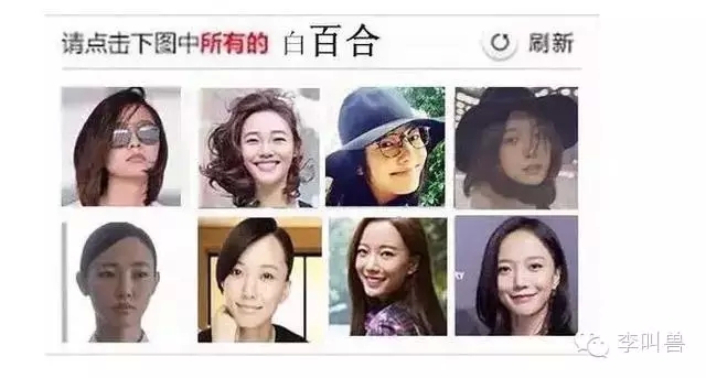 李叫兽:文案必知如何识别故作高深的空话 