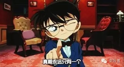 李叫兽:文案必知如何识别故作高深的空话 
