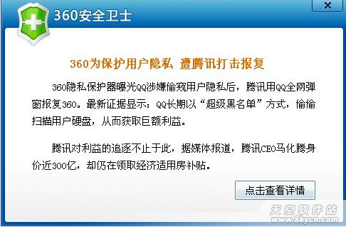 如果你是Uber的公关总监,你会怎么做?