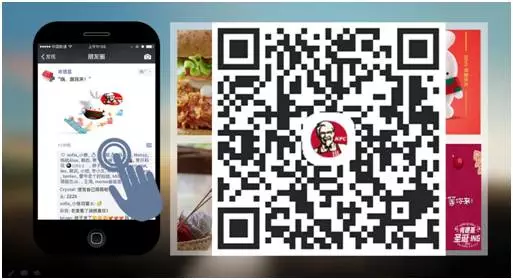 微信朋友圈视频广告来了，看看最先试用的 6 个品牌怎么玩的