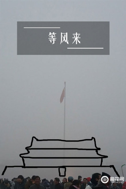 当雾霾来了，再好的户外广告创意都没有意思了…还是软文营销好！