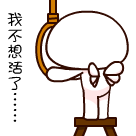当雾霾来了，再好的户外广告创意都没有意思了…还是软文营销好！