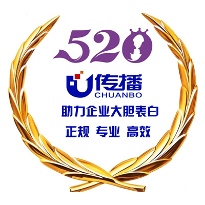 智汇蓝媒自助发稿平台.jpg