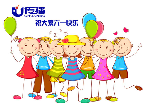 智汇蓝媒软文软文平台助力企业六一活动推广