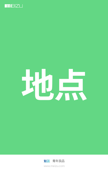 毕业季看品牌大咖如何做好一场风光靓丽的网络营销