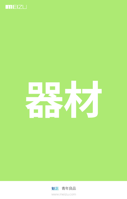 毕业季看品牌大咖如何做好一场风光靓丽的网络营销
