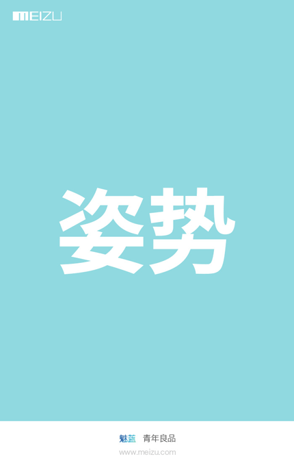 毕业季看品牌大咖如何做好一场风光靓丽的网络营销