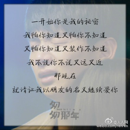 毕业季看品牌大咖如何做好一场风光靓丽的网络营销