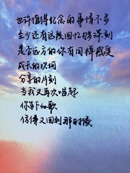 毕业季看品牌大咖如何做好一场风光靓丽的网络营销