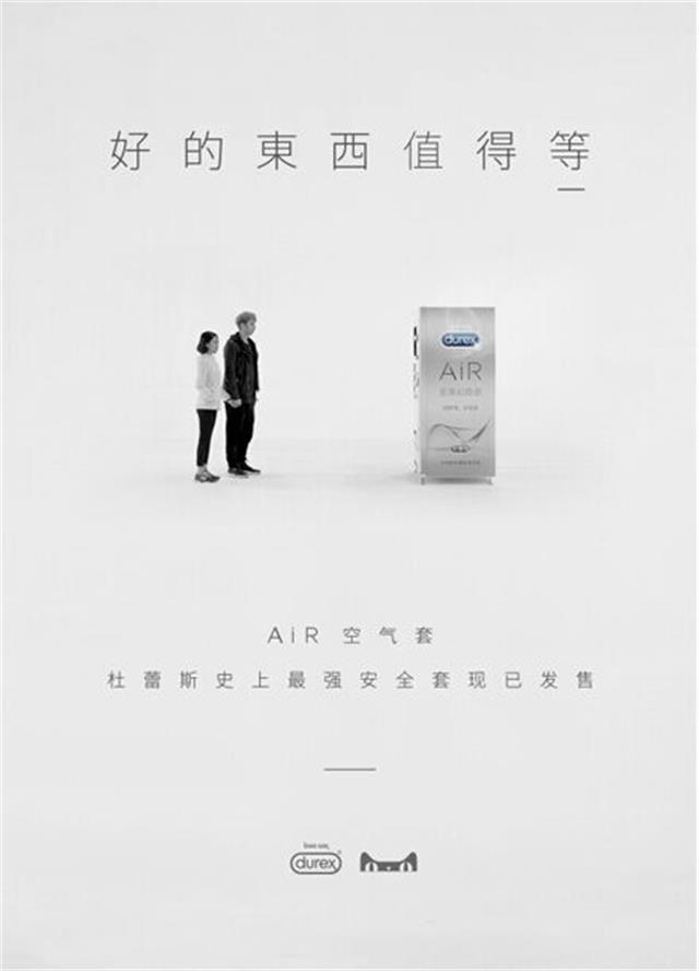 18个案例带你了解2016年内容营销六大趋势