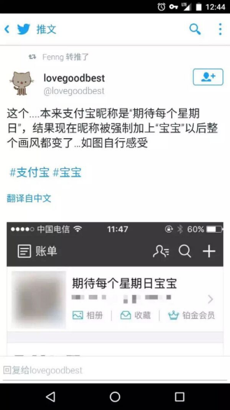 盘点六月火爆营销，软文营销是不是赢家？