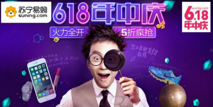 盘点六月火爆营销，软文营销是不是赢家？