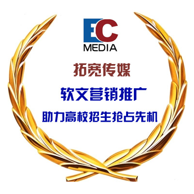 盘点六月火爆营销，软文营销是不是赢家？