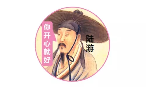 给乾隆当文案是一种怎样的体验？