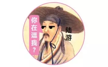 给乾隆当文案是一种怎样的体验？