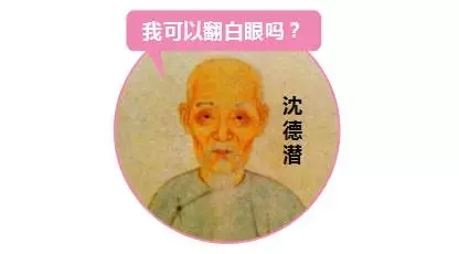 给乾隆当文案是一种怎样的体验？