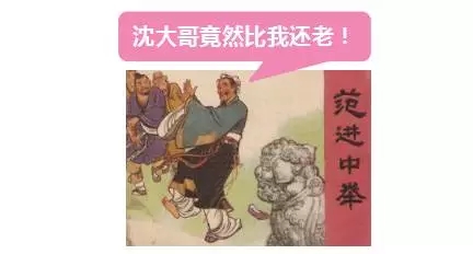 给乾隆当文案是一种怎样的体验？
