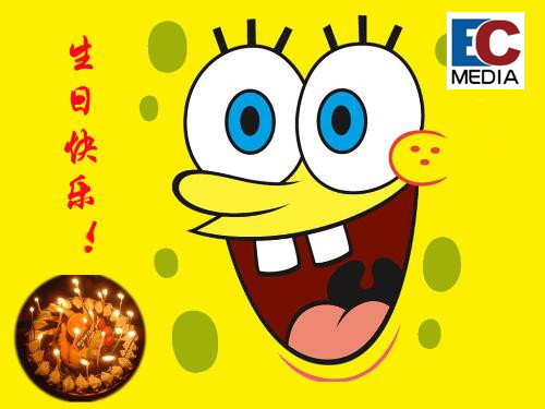 海绵宝宝破壳30周年智汇蓝媒软文推广带你一起卖萌