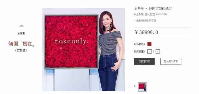 王宝强离婚适不适合借势？7类热点告诉你借势营销的正确姿势！