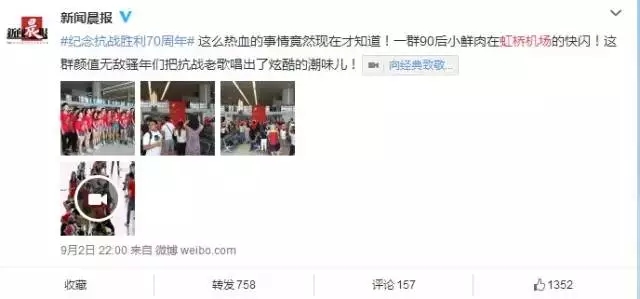 王宝强离婚适不适合借势？7类热点告诉你借势营销的正确姿势！
