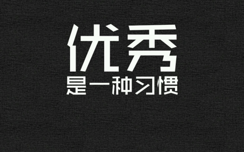 标注“广告”并不是软文的枷锁 让打广告成为一股清流