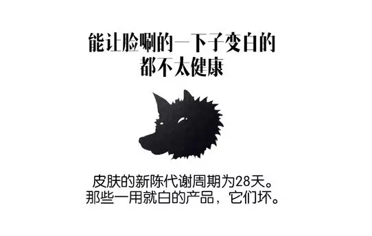 双11来了，文案们该如何出击？