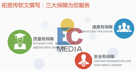怎么让文案像谣言一样传播？