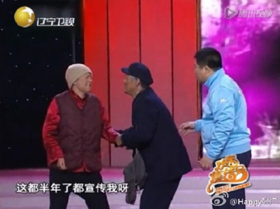 美国大选，川普赢了！看段子手们和品牌们如何借势营销！