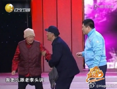 美国大选，川普赢了！看段子手们和品牌们如何借势营销！