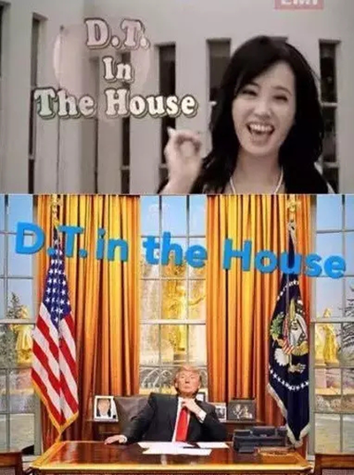 美国大选，川普赢了！看段子手们和品牌们如何借势营销！