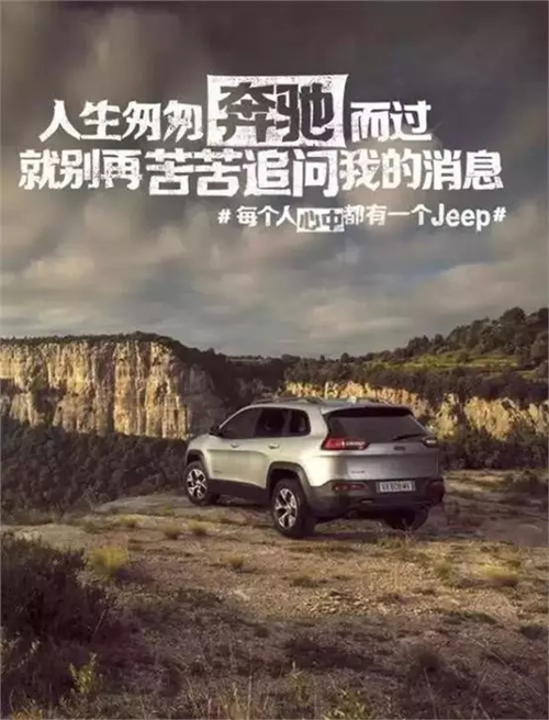 看文案学句式，聊聊品牌文案中不变的精髓