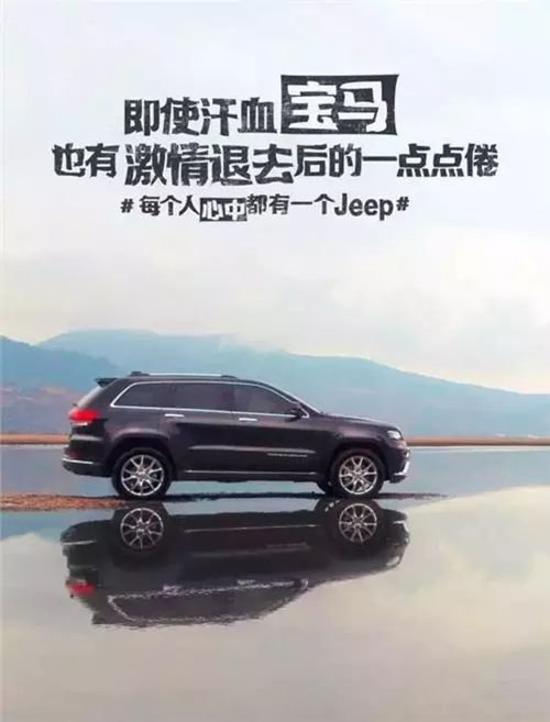 看文案学句式，聊聊品牌文案中不变的精髓