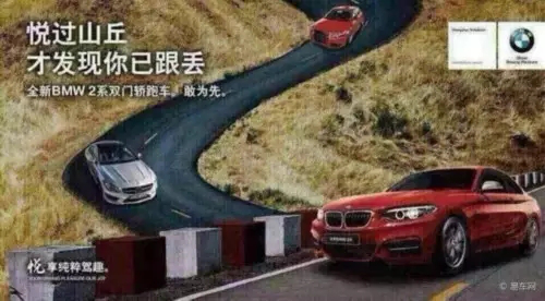 看文案学句式，聊聊品牌文案中不变的精髓
